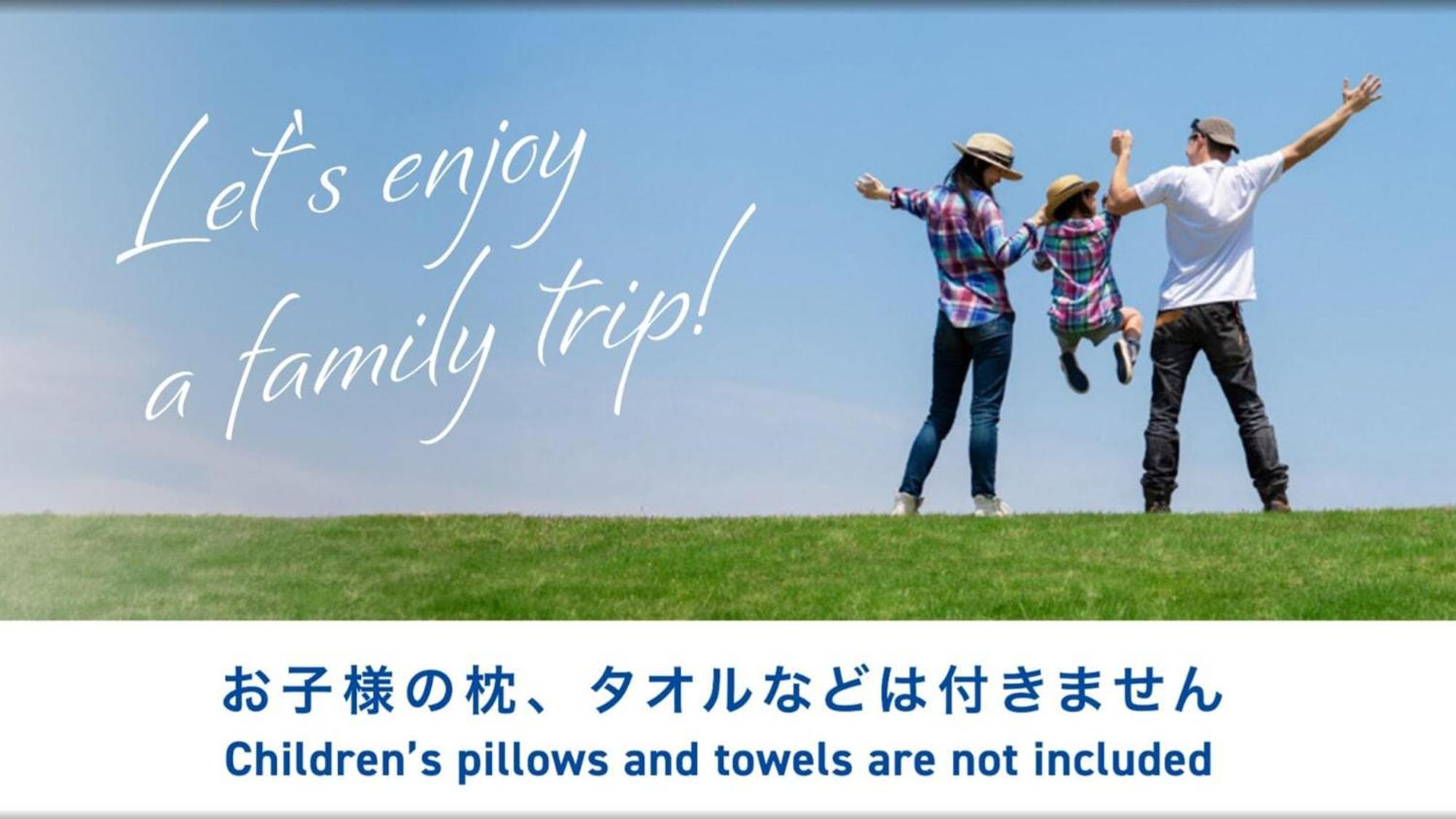 Toyoko Inn Hokkaido Shin Hakodate Hokuto eki Minami guchi Eksteriør billede